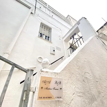 A&a * Мартина-Франка